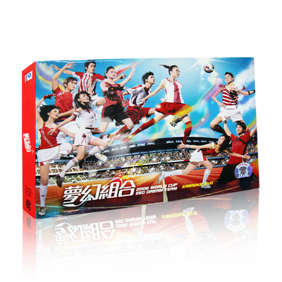 英皇群星2006世界杯专辑 梦幻组合 谢霆锋陈奕迅合集DVD视频光盘