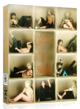 Super Junior：Sexy，Free single 日韩流行歌曲专辑cd光盘碟片