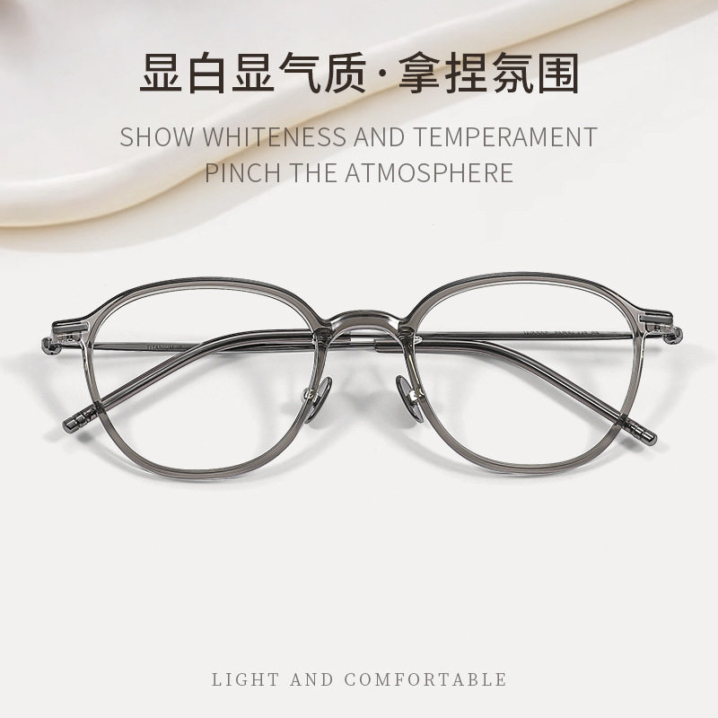 韩版ins风时尚方框眼镜近视镜框女款纯钛架TR超轻度可配度数9205