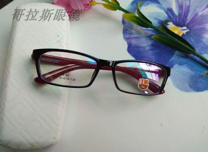 超轻超弹TR记忆眼镜架017黑框朱红磨砂镜腿杰纳思男女配近视眼镜