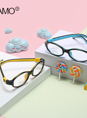 儿童镜架MINIBEAR迷你熊MX1115硅胶防滑1124耳夹5-10岁配近视眼镜