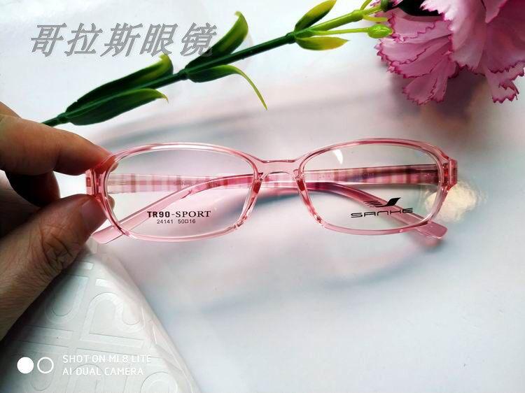 时尚学生TR眼镜架sanhe女款小框瘦脸24141超轻记忆粉色漂亮眼镜框