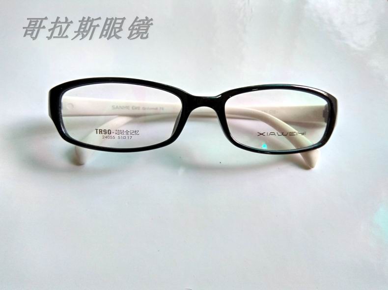 时尚诱惑女款小窄超轻近视眼镜框