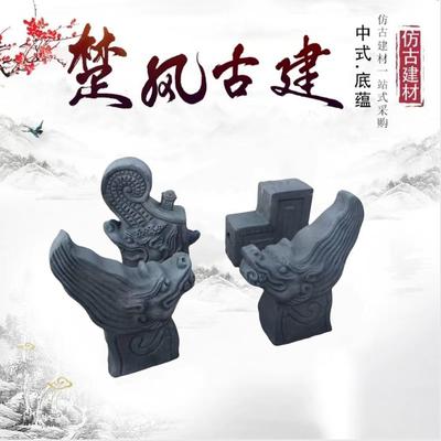 古建筑飞檐翘脚徽派五脊六兽