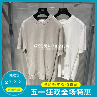 专柜正品 GXG男装 微廓休闲圆领短袖 商场同款 T恤G24X442043 2024夏季