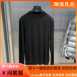 GXG男装2023冬季新品商场同款半高领毛衫黑色套头毛衣GEX12027864