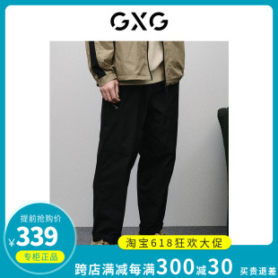 子2024春季 黑色宽松百搭休闲裤 GXG男装 GFX10200981 专柜正品 新款 裤