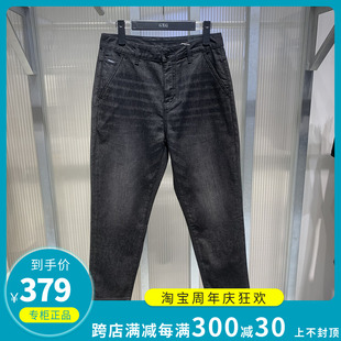 专柜正品 GXG男装 黑色宽松锥型牛仔裤 商场同款 G24X052001 2024夏季