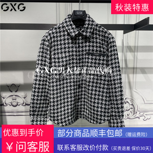 GXG专柜正品男装2023秋季黑白千鸟格翻领长袖衬衫外套GEX10315153