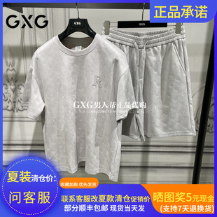 GXG男装 T恤潮G25X442129 2025夏季 G25X442129002宽松圆领灰色短袖