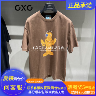 棉T恤G25X442048 GXG男装 正品 2025夏季 G25X442048004咖色圆领短袖