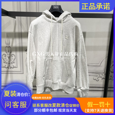 GXG灰色纯棉连帽卫衣男