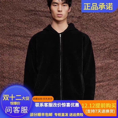 GXG连帽开襟毛衣G25X303010000