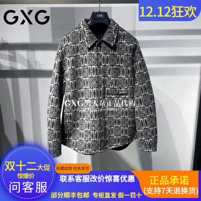 GXG羊毛呢短款大衣G25X064004251