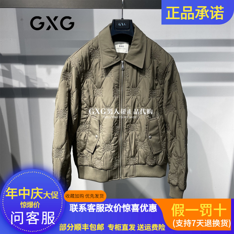 GXG保暖棉夹克G25X074007404