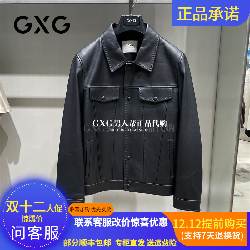 GXG黑色翻领皮衣男G25X124004000