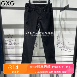 潮GEX10525994 GXG男装 2023冬季 专柜正品 新款 黑色简约直筒牛仔长裤