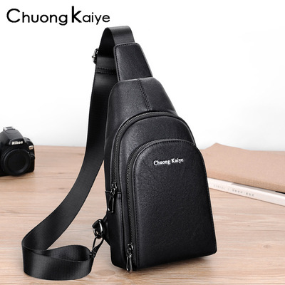 新款ChuongKaiye胸包男男士单肩