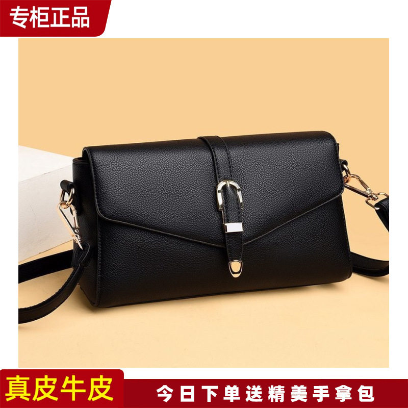 正品袋鼠真皮女包包2024新款单肩斜挎包小包女士百搭中年妈妈包潮