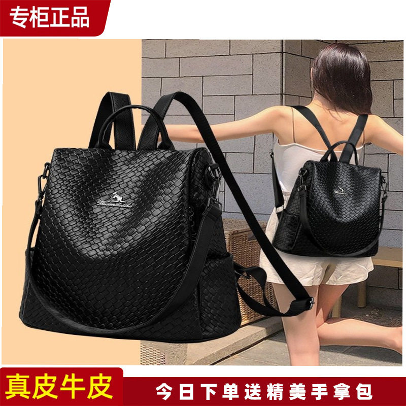 正品袋鼠双肩包女真皮2024新款时尚背包中年妈妈旅行包软皮大容量