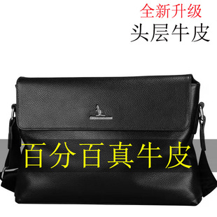 真皮男包休闲男款公文包时尚牛皮电脑包商务大容量斜挎男士斜挎包