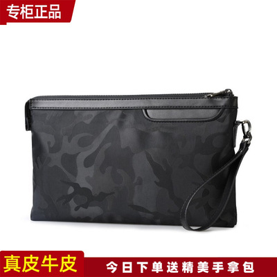 亏本冲量手拿包男士手抓包新款商务休闲包包牛津纺配牛皮2024新款