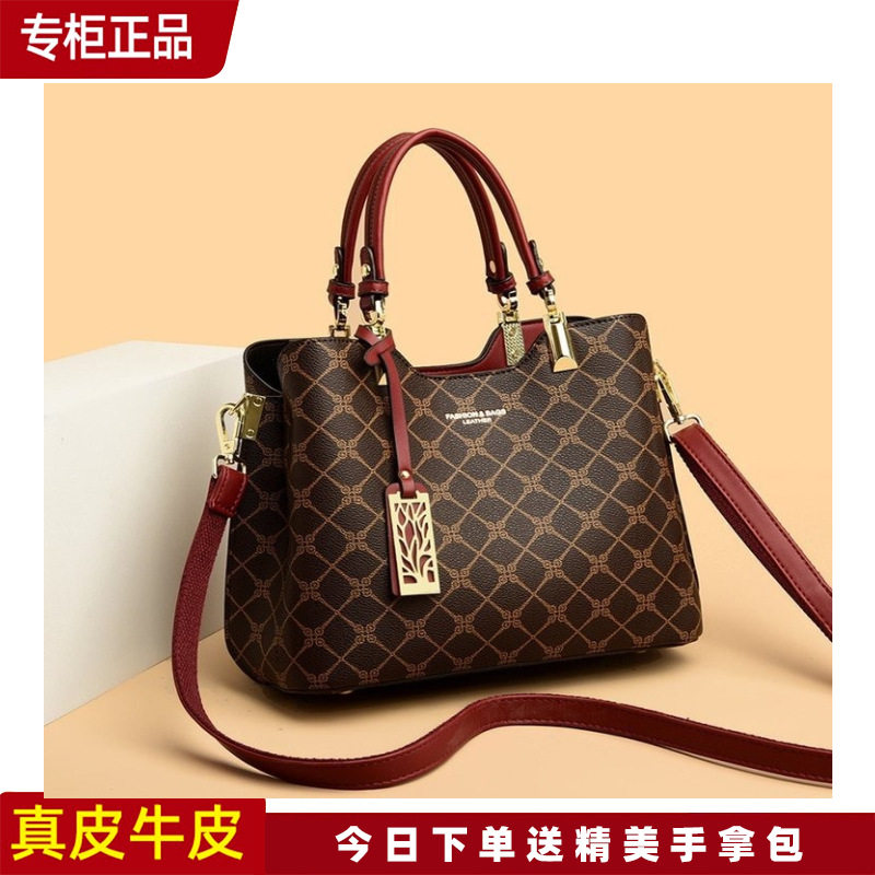 正品袋鼠女士真皮手提包2024新款百搭时尚软皮斜挎中年送妈妈礼物