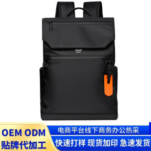 新款双肩包男休闲男女款大容量学生书包电脑包时尚潮流背包托特包