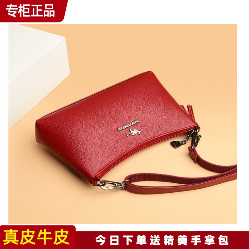 袋鼠女士真皮斜挎包2024年夏季新款妈妈款婆婆小包包女中年单肩包