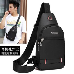 亏本冲量男女通用经典胸包2023春季新款胸包均码单肩包斜挎包休闲