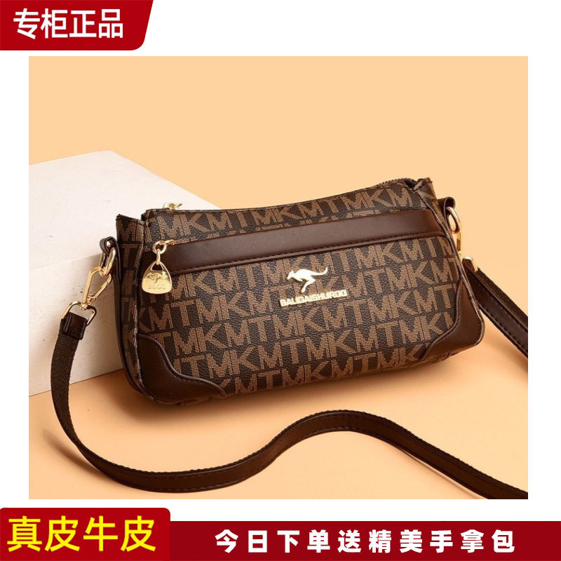 袋鼠女士真皮斜挎包2024年夏季新款妈妈款婆婆小包包女中年单肩包