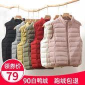 羽绒马甲2025年新款 女士轻薄短款 坎肩背心内胆羽绒服秋冬立领外套