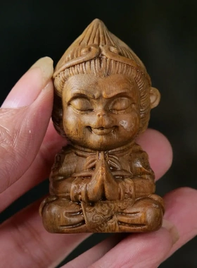 绿檀实木雕刻可爱小佛狮子球悟空
