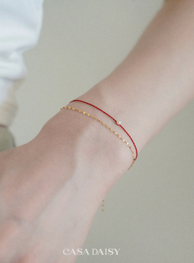 lessismore极简主义天菜细手链