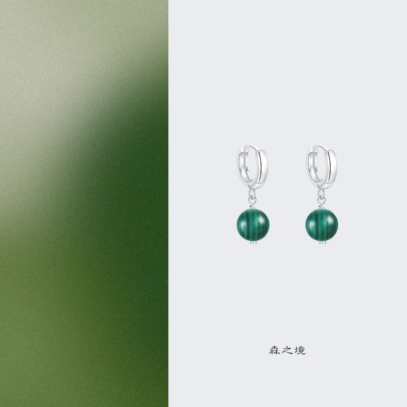 「森之境」原创天然孔雀石耳环女新中式国风气质耳扣耳饰春夏新品,饰品/流行首饰/时尚饰品新,耳环,淘宝优惠券,粉丝福利购,淘宝优惠卷