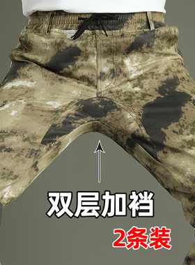加档迷彩裤工作服装男裤子建筑工地多口袋工装裤劳保裤穿不烂男裤