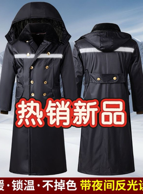 冬季防雨雪大衣绿大氅加绒加厚长款大棉袄冷库棉衣防水防风大棉衣