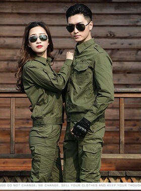 新款夏季纯棉薄款军绿套装工作服套装军绿色男女电焊工劳保工装