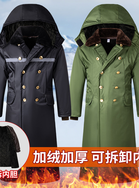 冬季新款棉大衣加绒加厚长款大棉袄冷库棉衣防水防风大棉衣冬天穿