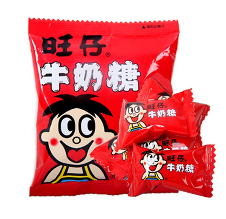 儿童节礼物旺仔牛奶糖15g*30包 休闲儿童零食品 结婚喜糖包邮