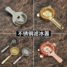 Фильтр для льда Профессиональные нержавеющей стали