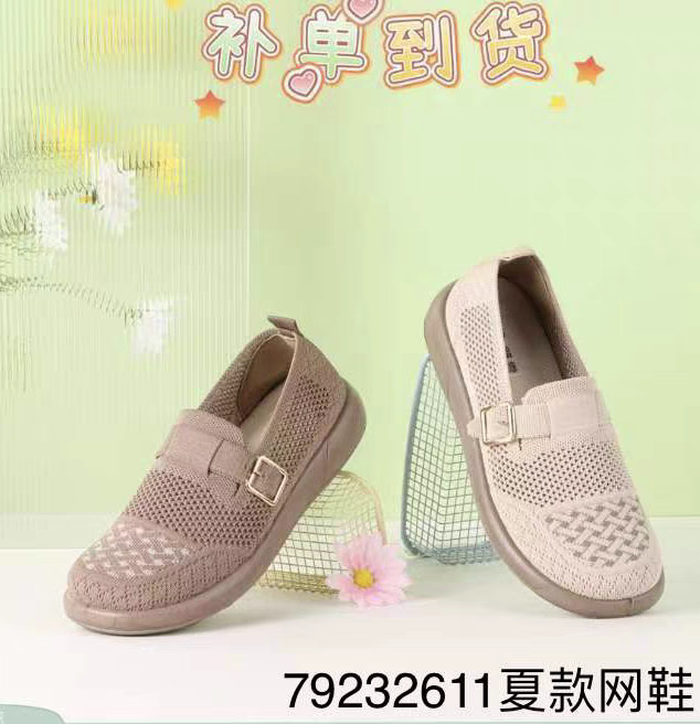 舒云老北京布鞋2025夏款轻便透气女鞋单鞋超轻休闲鞋792326