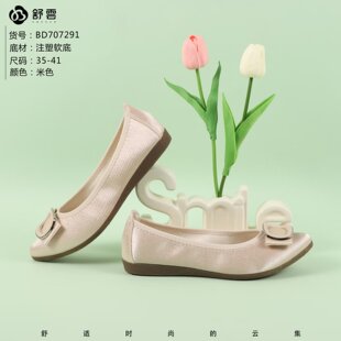 老北京布鞋春季蛋卷鞋真皮软底低跟妈妈鞋中年浅口百搭大码女鞋子