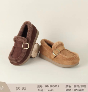 舒云老北京布鞋2025冬季加绒保暖轻便透气女鞋棉瓢885012