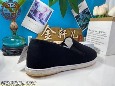 金轩儿老北京布鞋男士千层底柔软舒服
