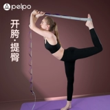 Йога растягивающая йога натяжение натяжение йога йога йога веревка йога вспомогательный пояс с ремнем для тренировок лошадей