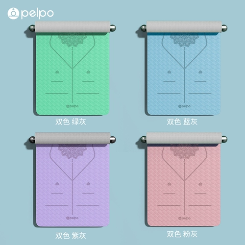 Двухцветный длинный коврик для йоги для спортзала подходит для мужчин и женщин, нескользящий спортивный ковер для домашнего использования, увеличенная толщина, изготовлено из TPE