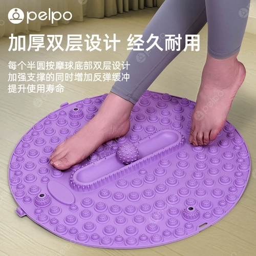 Пластина Pipp Super Jogging Suste Massage Foot Mat на месте бегущий коврик внутренний меридианский массажер Meridian