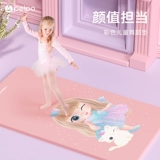 Детский танцующий коврик для йоги, длинный нескользящий ковер для домашнего использования, подходит для начинающих, увеличенная толщина