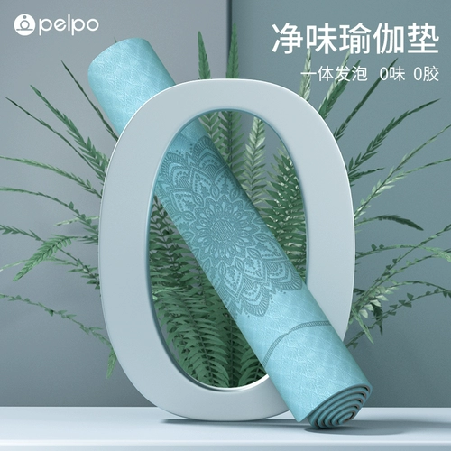 Двухцветный длинный коврик для йоги для спортзала подходит для мужчин и женщин, нескользящий спортивный ковер для домашнего использования, увеличенная толщина, изготовлено из TPE